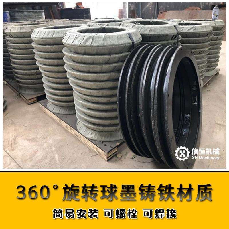 平板拖车四轮挂车牵引转向转盘总成工业农业机械旋转支撑房车轴承