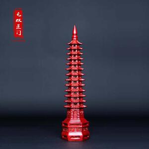 红色实木雕刻十三层文昌塔摆件纯木质13层9层装饰家居书房工艺品
