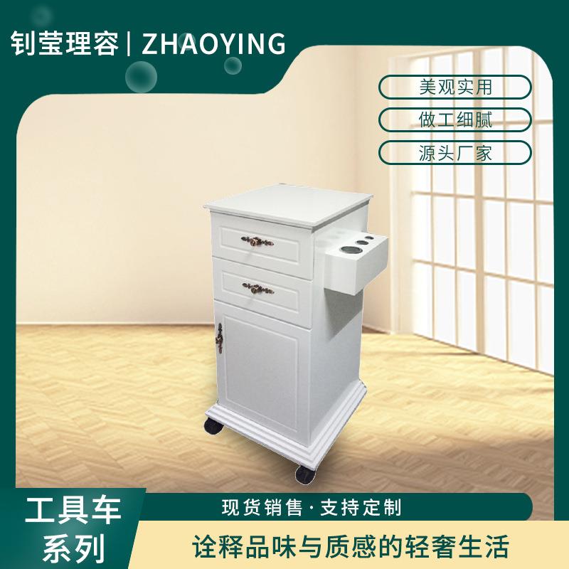 厂家直供理发店专用工具柜 带风筒插口置地抽屉式收纳柜