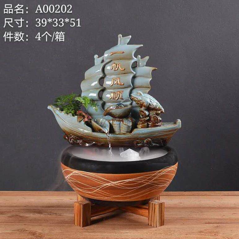 牛气冲天创意喷泉流水摆件加湿器风水招财客厅办公室桌面装饰送礼