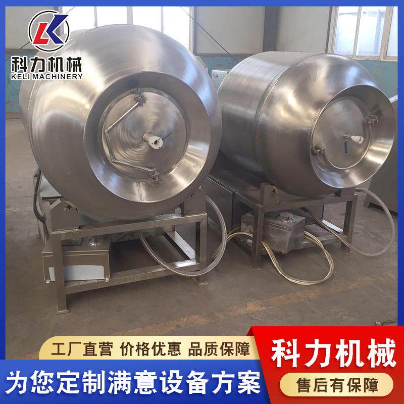 酱牛肉干腌肉设备 泡菜腌制滚揉机整鸡鸡柳腌制机厂家 滚揉机