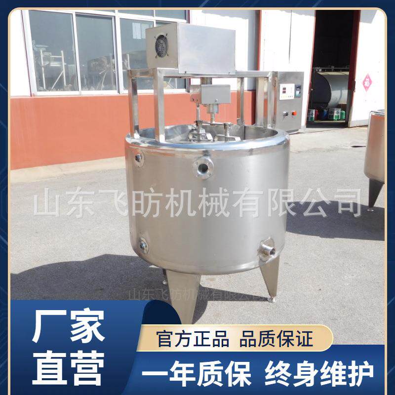 宠物奶酪成套设备立式行星搅拌乳酪槽行星搅拌奶酪槽