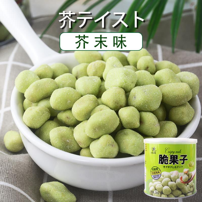 众星脆果子综合果仁208g罐装花生混合坚果零食炒货80后怀旧零食