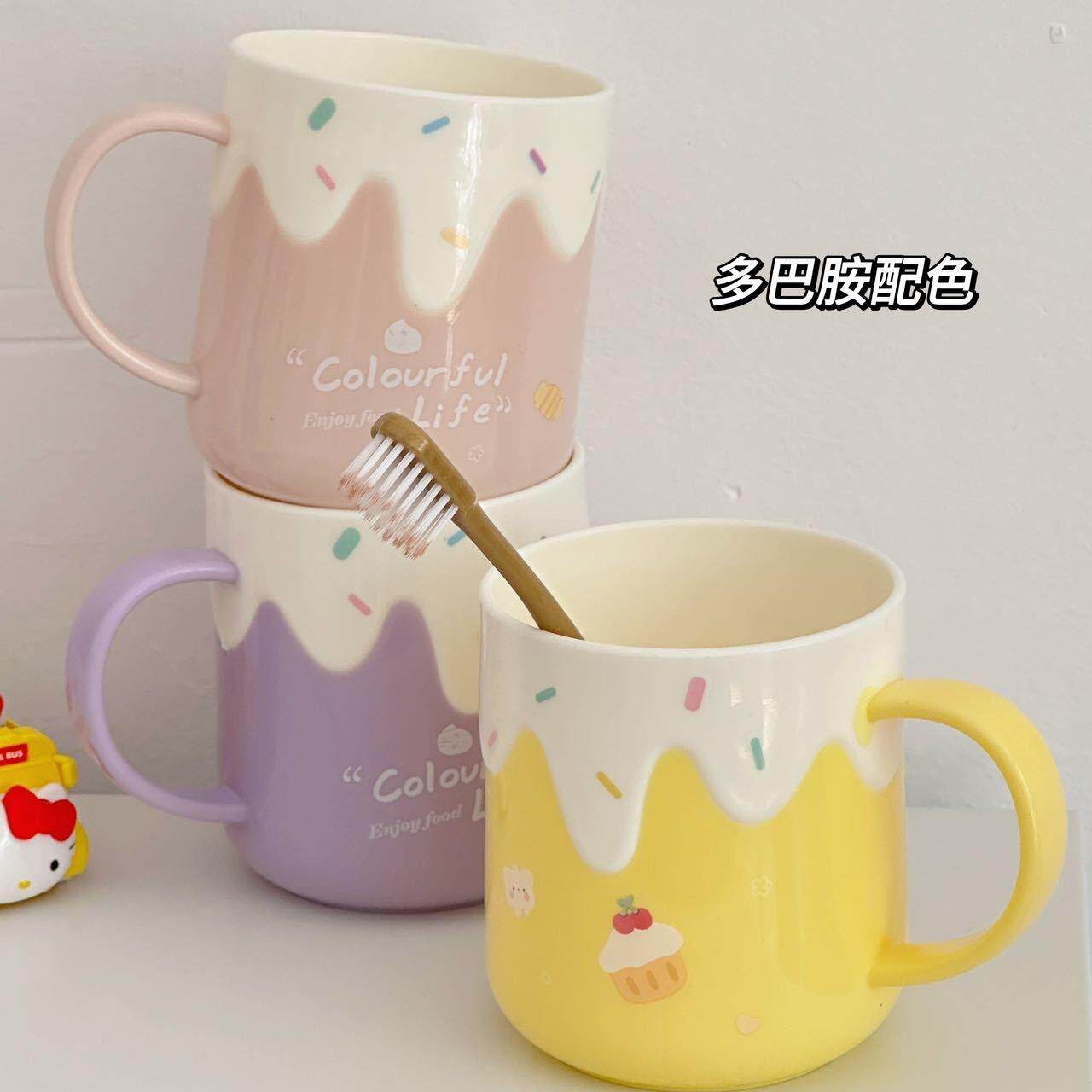 冰淇淋可爱公主洗漱杯女生儿童刷牙杯子学生宿舍洗漱牙缸一家三口