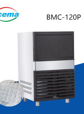 商用冰机制加工供应商粒用制冷制冰颗冰机BMC80P机供