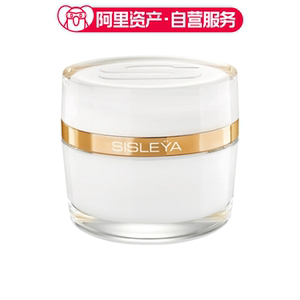 希思黎 抗皱修活S面霜 50ml#送女朋友