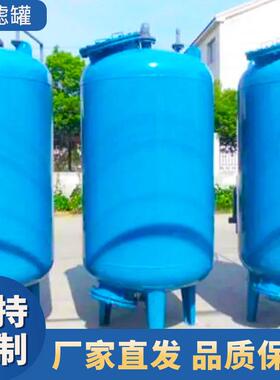推荐多介质玻璃钢碳滤器河水回流污水处理醋酸钠污水处理设备