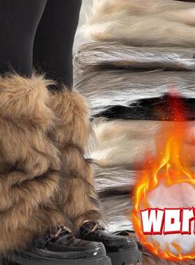 Y2k Vintage Brown Imitation Fur Fur Leg Warmers Hot Girl Hai