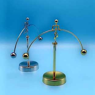 高脚单脚小铁人平衡摆件 饰 不倒翁大力士举重动平衡仪 家居铁艺装