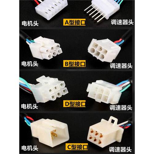 东力小型交流220V调速器US-52 15W25W60W90W120W180W250W300W400W