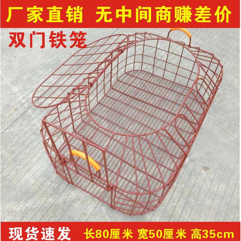 优质加粗铁笼子鸡笼兔笼猪笼狗笼养殖笼运输中转收狗收猪转运笼