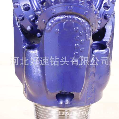 三牙轮镶齿194mm钻头iadc537，石油水井7 5/8英寸三牙轮钻头