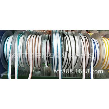 8001#9MM人造丝子母织带服装辅料彩色滚边绳子被子枕头包边带嵌边