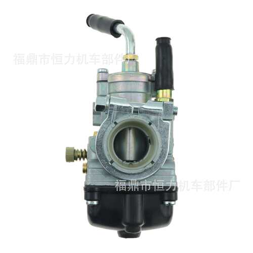 Dellorto化油器 PHBG19.5mm 17.5mm 21mm 4T R2585改装竞技化油器