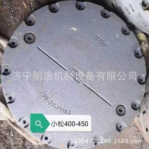 销售挖掘机pc450马达盖行走马达总成引导轮挖机全车覆盖件燃油泵