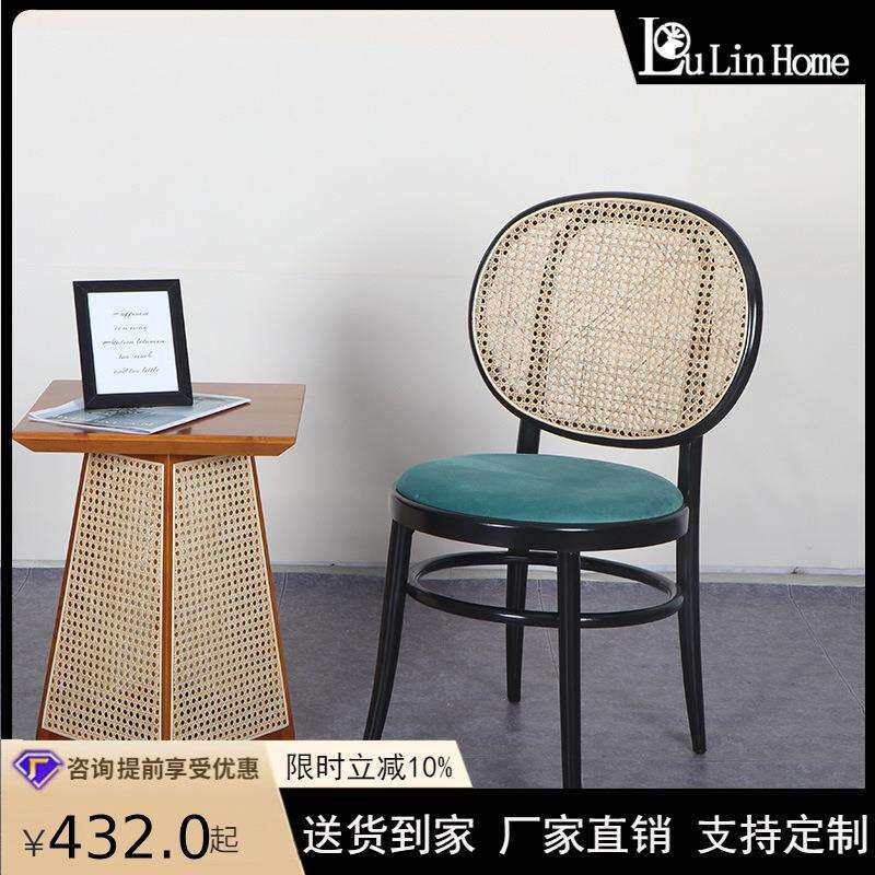 北欧实木藤编靠背家用餐椅轻奢后现代设计师简约单人复古餐桌椅子