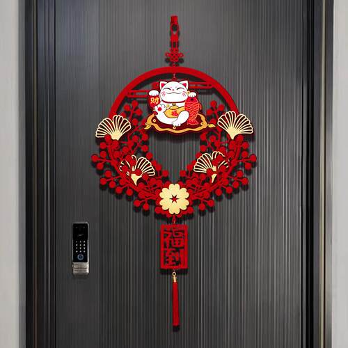 新春进门福字新款挂饰24新年装饰春节门口过年门挂件大门中式