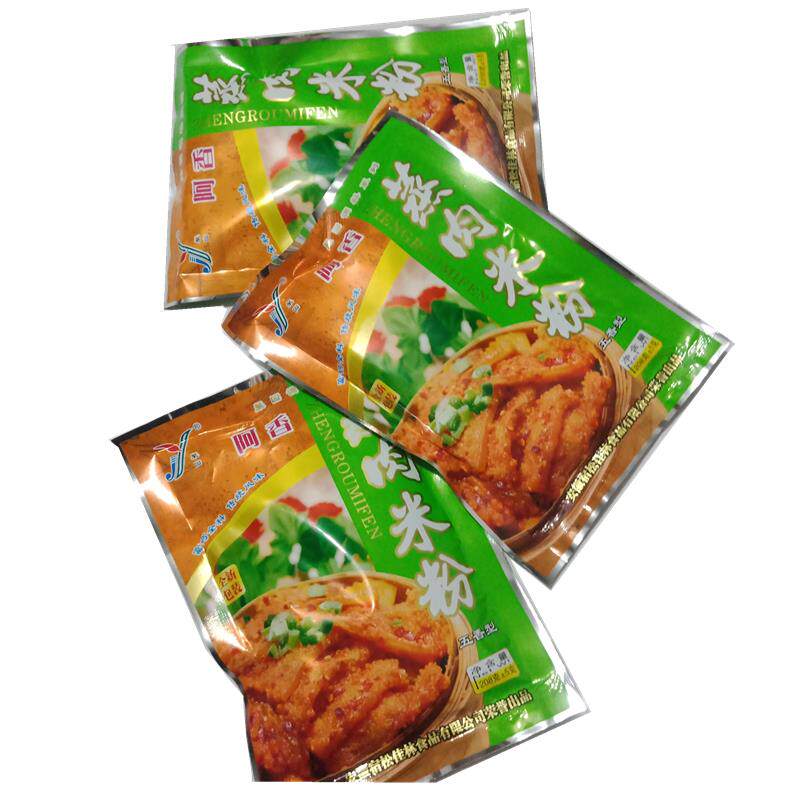 聚园阿香蒸肉米粉五香型208克4包安庆特产调味料烹调系列美味食品