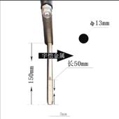户外棋杆配件升旗升降手摇把方形手摇柄摇杆手柄外置三角滑轮把手