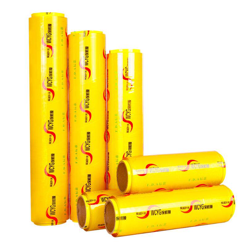 大卷保鲜膜PVC超市饭店西瓜水果蔬菜生鲜果盘打包用保鲜膜