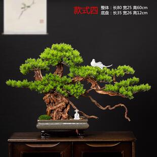 罗汉新盆景崖柏植物造景仿真摆件松迎客松美人假客厅中式绿玄关