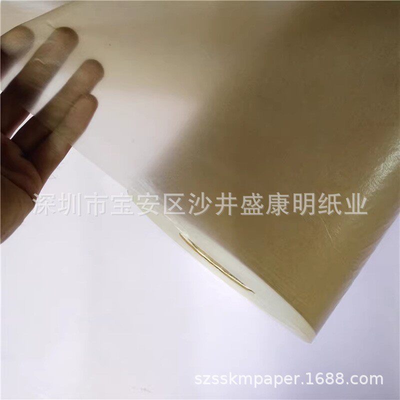 超薄学镜包装纸JLH热光敏光学玻璃装包用纸电容器片纸无尘绝缘纸