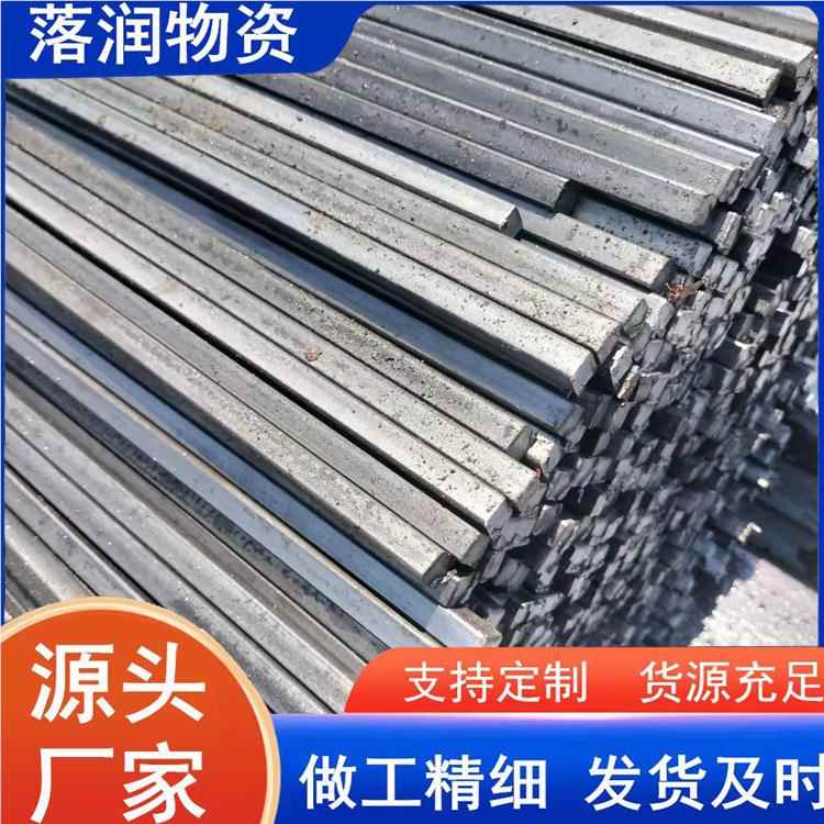 A光亮扁钢 Q25实心冷拔 扁997钢油拔扁条 光滑铁扁冷拉 方钢