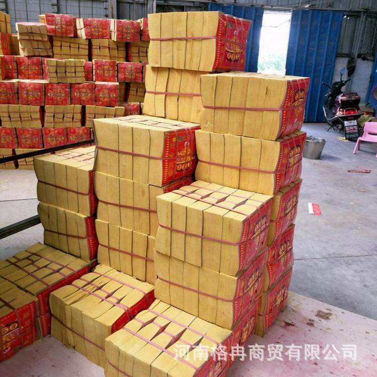 祭祀用品细纹压纹烧纸纯竹浆黄表纸切块平板纸上坟纸颜色尺寸可定