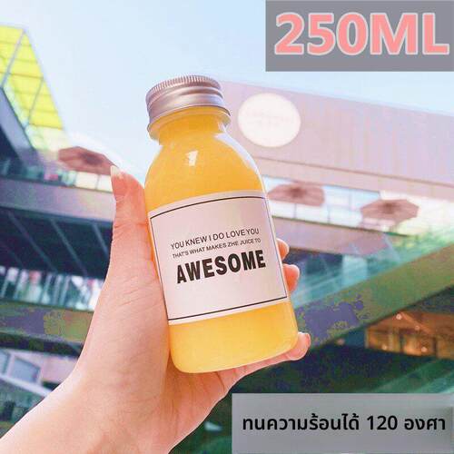 250-300-350-400-500毫升PP耐高温饮料瓶 奶茶牛奶瓶 咖啡热饮瓶