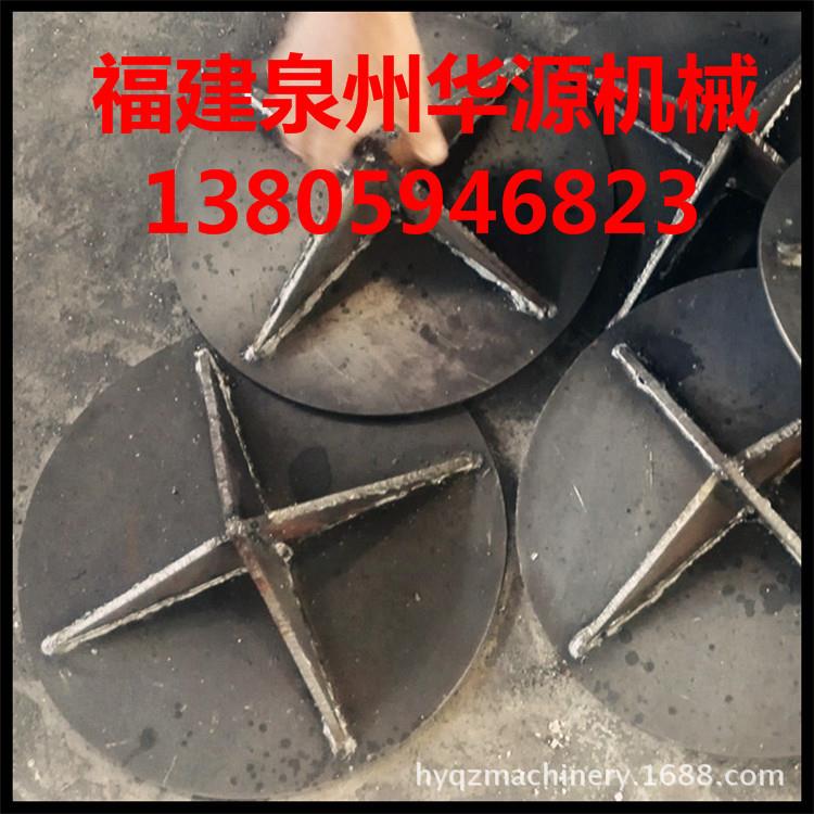 福建泉州订0做加工50十字钢尖 管桩桩结尖 709钢桩构预 四棱锥型