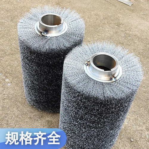 钢丝辊刷工业异形缠绕不锈钢镀铜丝毛刷辊滚筒刷除锈打磨抛光定制