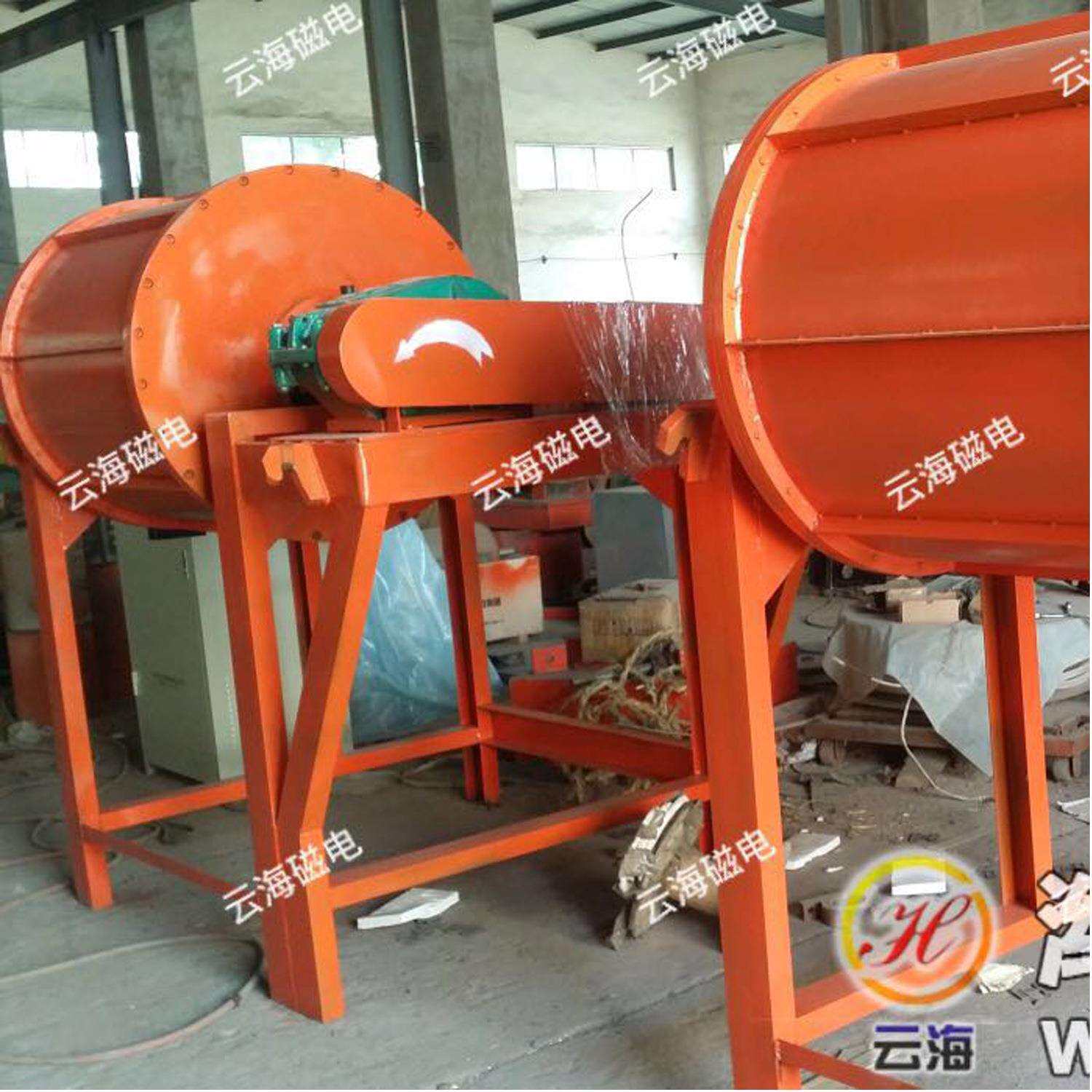 厂家永磁滚筒上吸式磁选机强磁滚筒 输送带磁选机全磁滚筒