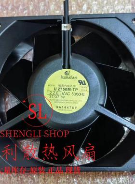 IKURA育良 2750MTP-15/U2750M-TP/UT276D-TP[B98] 220V耐高温风扇