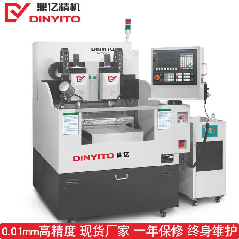亚克力PC面板双头精雕机PC塑胶金属保护膜CNC雕铣机