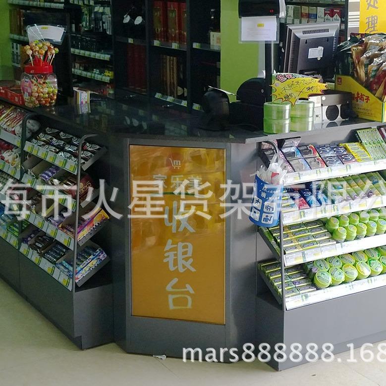 收银台便利店收银台药店收银台
