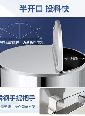 恒00L不锈钢储ZH-CG罐 3可16L材质不正锈5钢储存罐 移动中转罐