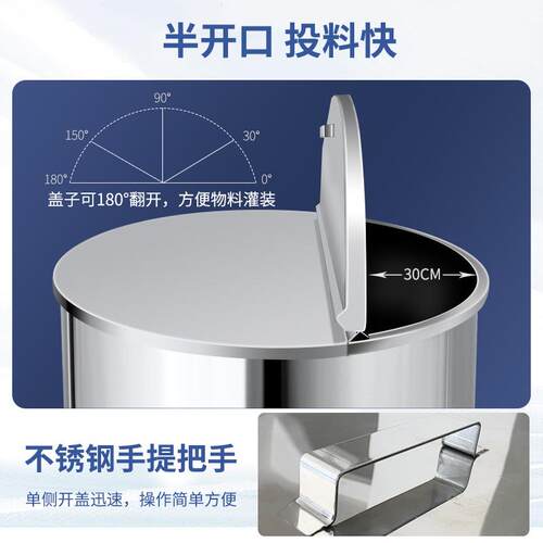 正恒50L不锈储罐 1ZH-CG6L材质不3锈钢储存0罐钢 可移动中转罐