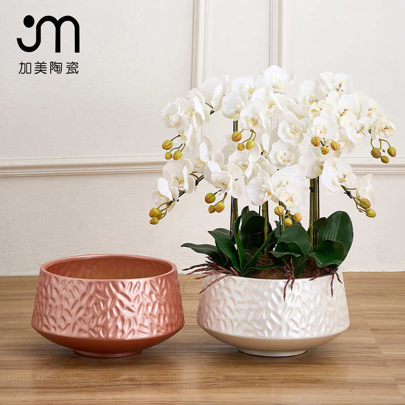 大口径33cm盆宽陶瓷花盆 现代台面简约风 蝴蝶兰造景仿真花适用