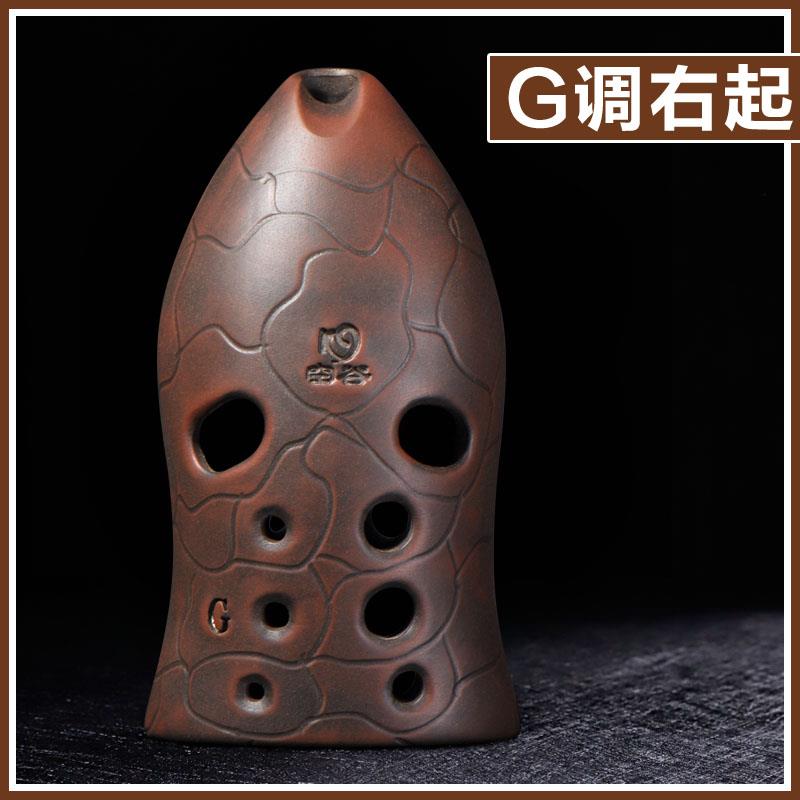 空谷埙专业演奏孔DXM鱼水埙宽音域高乐音3咪埙专业古器陶埙可十洗