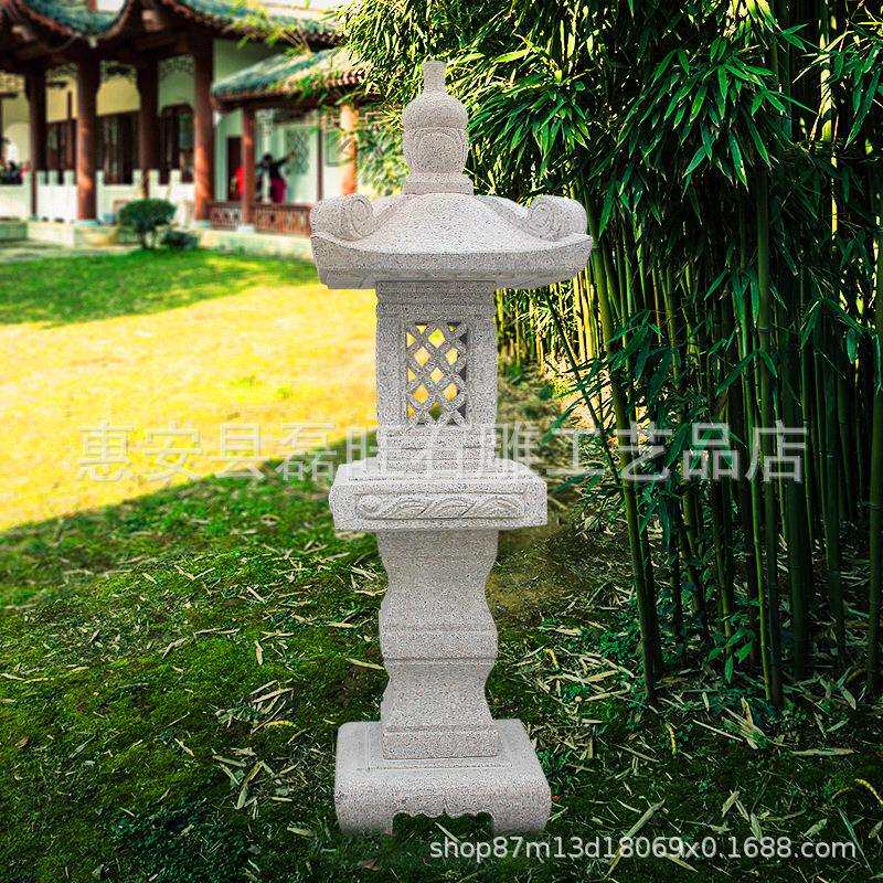 石头灯天然青石花园酒店装饰照明石雕灯塔石灯庭院仿古日式摆件