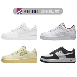 Nike Air Force 1 Low AF1 女款纯白 空军一号低帮板鞋DD8959-100