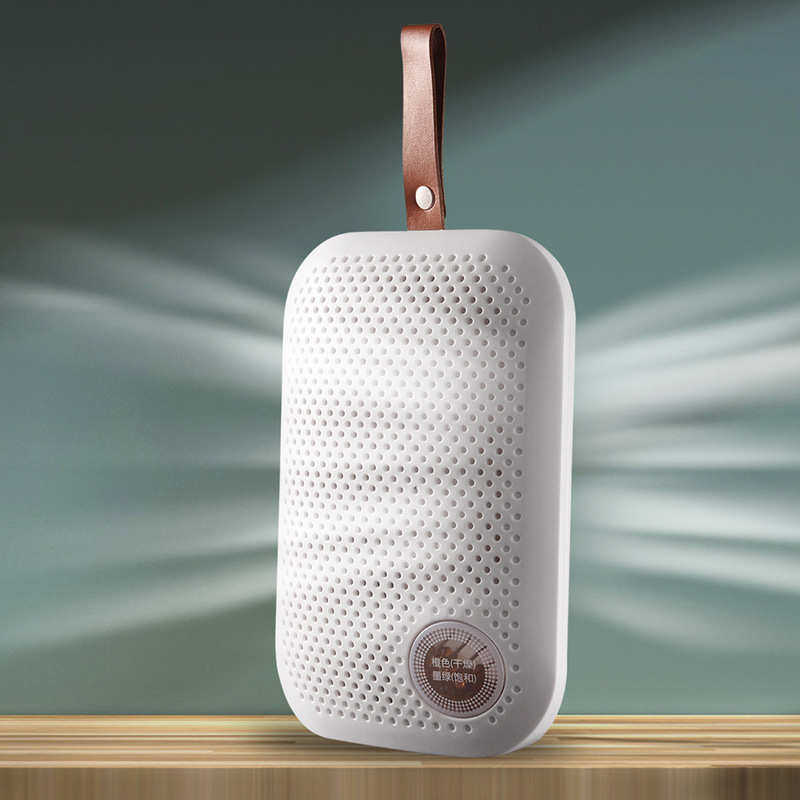 口袋除湿器迷你循环静音家用卧室衣柜鞋柜吸湿器除潮烘干器,生活电器,净化/加湿抽湿机配件,淘宝优惠券,粉丝福利购,淘宝优惠卷