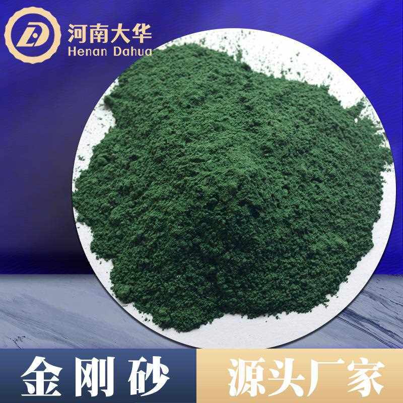 新款直销耐磨地坪砂金刚砂深灰色金刚砂 水泥色金刚砂可提供施工