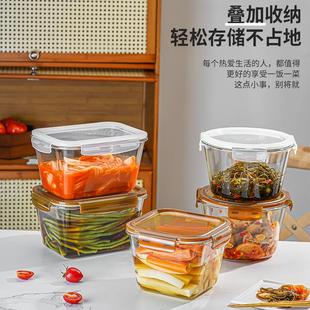 碗恒玻璃大容量便申餐盒盒保鲜饭盒冰箱盖加盒微波炉热菜保鲜可带