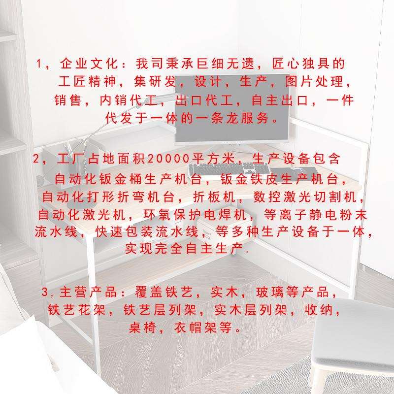 电脑桌台式家用书桌简约办公桌铁艺卧室小型简易学生学习写字桌子