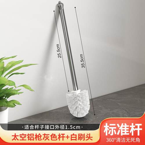 卫生间马桶死角厕所落地马桶刷架