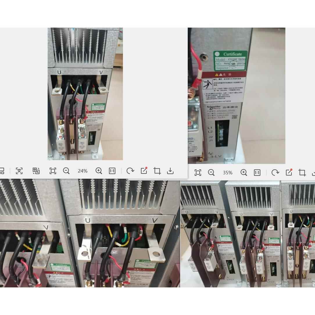利德华福高压功默认款7率元A0TV1200C0单/100