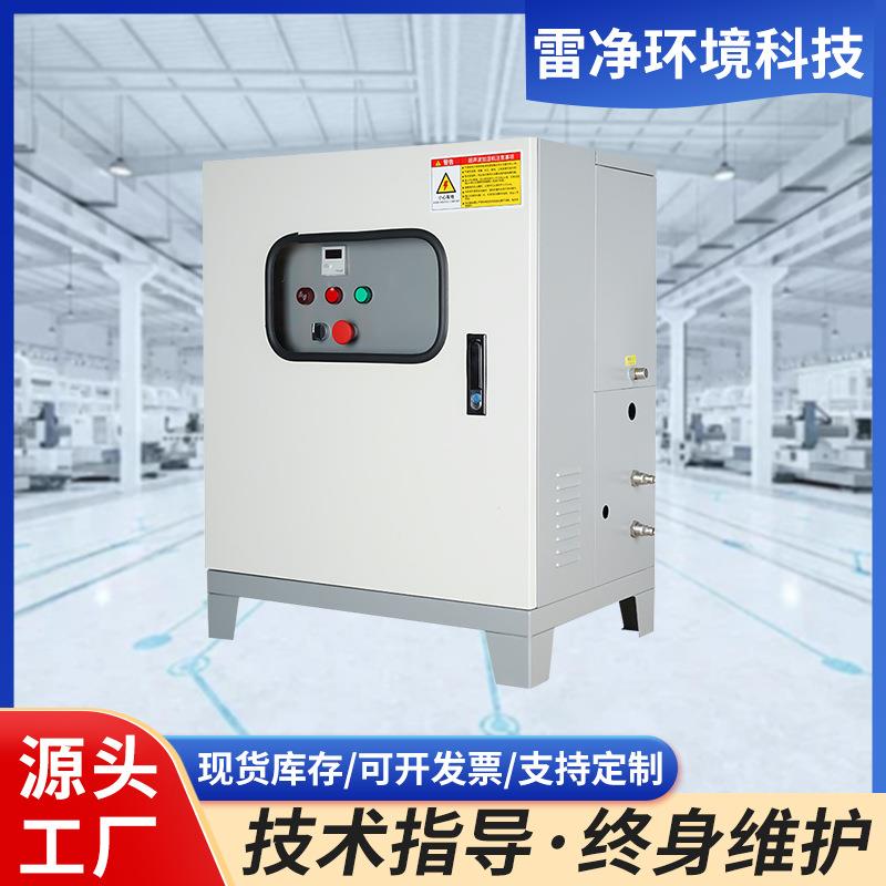 全自动高压微雾工业加湿机雾化加湿器除尘降温喷雾增湿设备