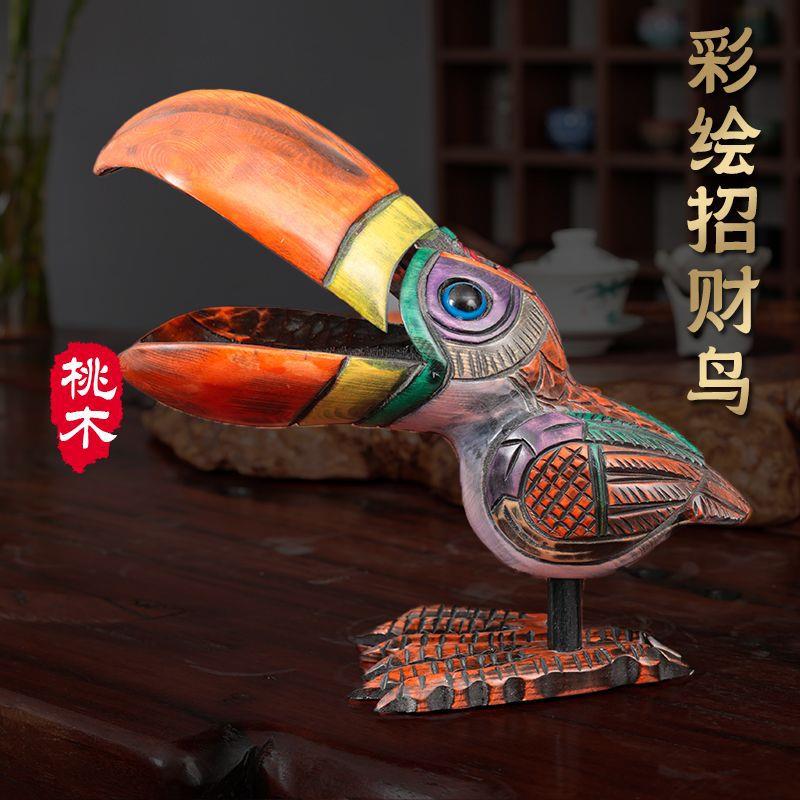 山桃木中式家居装饰品实木手工雕刻彩绘鸟创意招财玄关客厅摆件