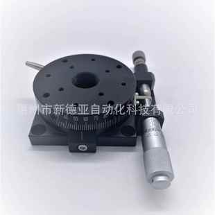 R轴旋转平台R11手动滑台精度光学微调旋转台精密旋转手动位移台